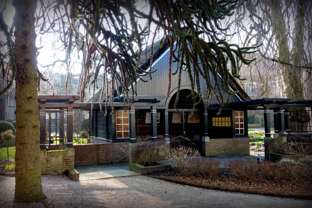 Придомовая территория дома